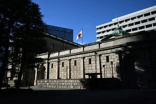 日銀総裁、例外的な状況では機動的にオペを実施－長期金利上昇| TBS CROSS DIG with Bloomberg