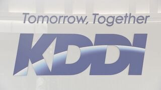 総務省 KDDIに報告求める　情報流出問題で　原因や利用者への対応状況など| TBS CROSS DIG with Bloomberg