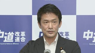 3党合流めぐり中道・小川代表「決して楽観できない」 “今月末”の結論時期は動かさない考え| TBS CROSS DIG with Bloomberg