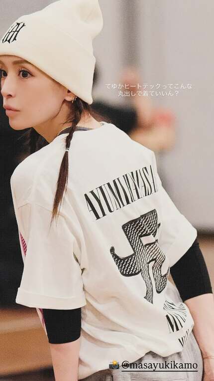 浜崎あゆみ■レア■ニット帽■1個■【在庫ラスト】【新品・未使用】【匿名発送】 浜崎あゆみ□レア□ニット帽□【在庫ラスト】【匿名発送】 2025年最新