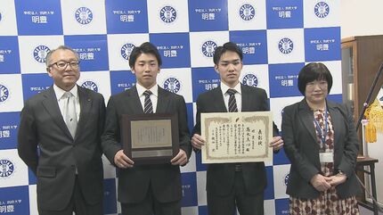 明豊高校の山内真南斗さんと高木真心さん 日本学生野球協会、県高野連