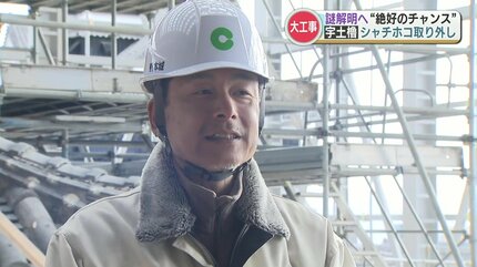 熊本城築城当時の姿を伝える“第三の天守”宇土櫓で解体工事 33年ぶりに