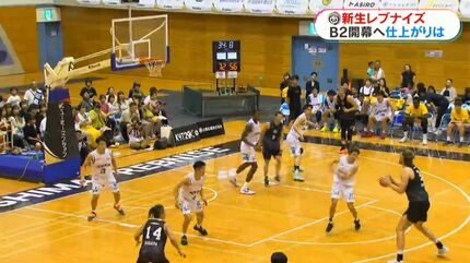 新加入選手が躍動！ B2開幕へ仕上がり良好 鹿児島レブナイズ プレ