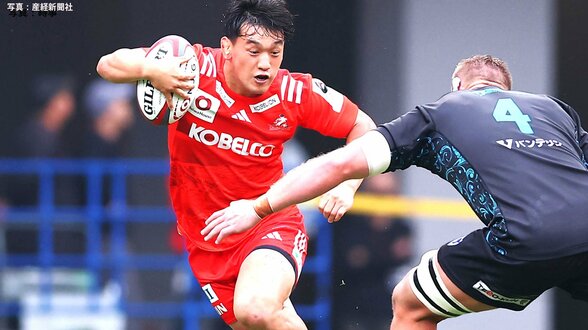神戸が悲願のリーグワン初制覇!東京ベイとの死闘制し22-13で逆転V、日本代表の李承信が6本のキック全て成功|TBS NEWS DIG