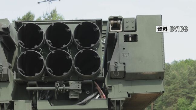 日米共同訓練で高機動ロケット砲システム「HIMARS」展開へ 与那国島では初|TBS NEWS DIG