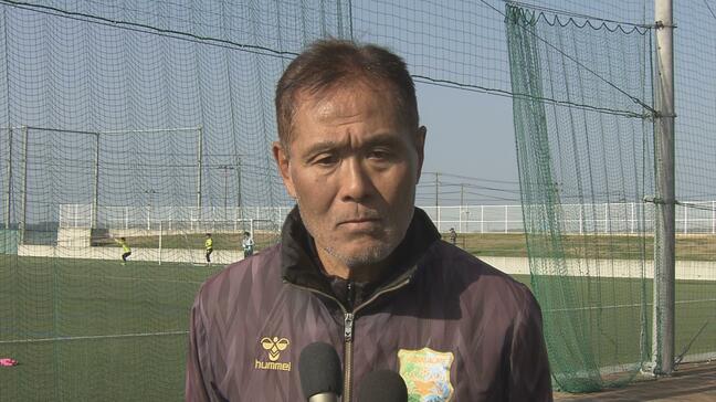 J3松本山雅の来季監督に" 昇格請負人"石﨑信弘監督が就任　今季ヴァンラーレ八戸をJ2初昇格に導いた名将「この緑を背負って戦えることに魂の底から燃えています」|TBS NEWS DIG