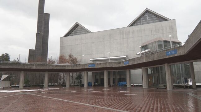 来年9月末に休館の県の方針に…利用者らが説明不十分として抗議 撤回など求める 岐阜･高山市の｢飛騨･世界生活文化センター｣|TBS NEWS DIG