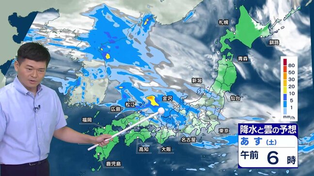 きょう北陸の雨は小康状態に　週末は北陸中心に再び100～150ミリの大雨のおそれ 崩れやすい所・川の近くなどには近づかないように　関東は気温変化の大きい週末に|TBS NEWS DIG
