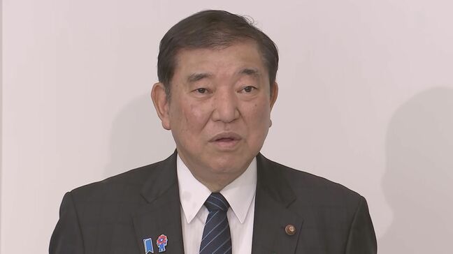 【速報】石破総理 若者の就労支援のための関係閣僚会議の設置を表明|TBS NEWS DIG