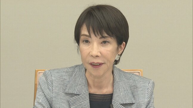 高市政権下で初の政労使会議「物価上昇に負けないベア実現に協力を」|TBS NEWS DIG