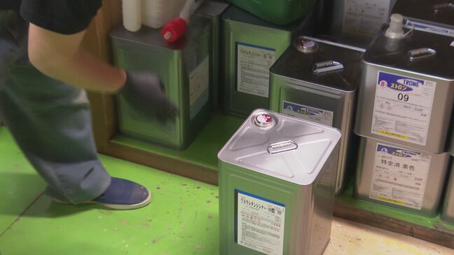 中東情勢緊迫化で９割超の中小企業が経営リスク感じる|TBS NEWS DIG