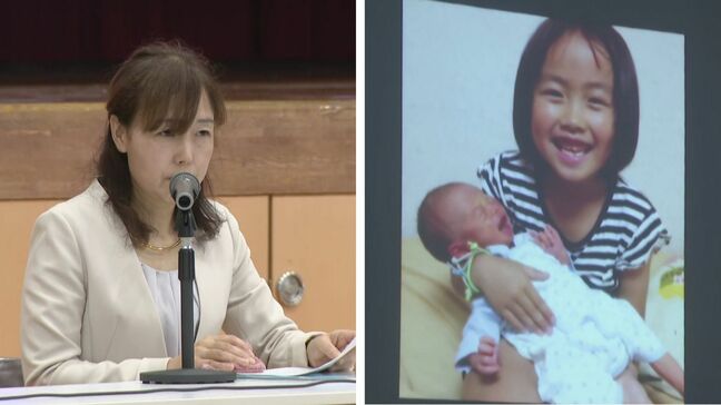 「当たり前と思って過ごした日々は奇跡だった」小学1年の娘を交通事故でなくした母 高校生に命の大切さ語る 福岡|TBS NEWS DIG