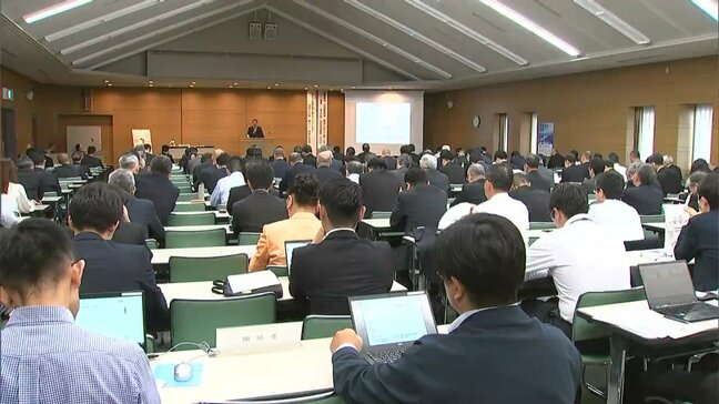四国新幹線の実現に向けて高松市で経済界を中心としたシンポジウム　「今が実現のチャンス」【香川】|TBS NEWS DIG