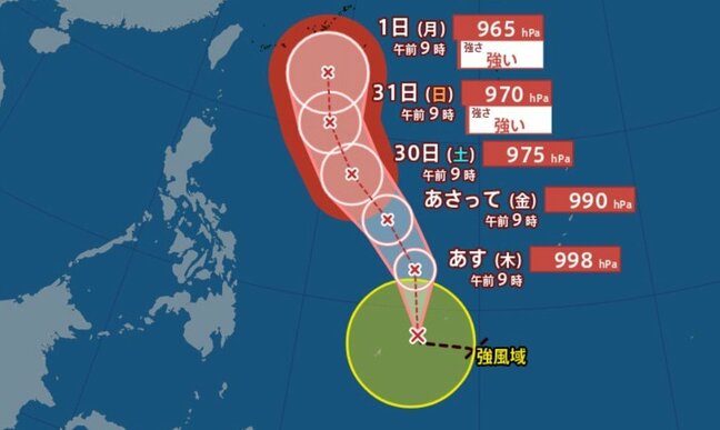 【台風情報】台風6号（チャンミー）熱帯低気圧から発達…カロリン諸島付近を時速25㎞で西北西へ　最大瞬間風速25メートル　【雨と風のシミュレーション】|TBS NEWS DIG