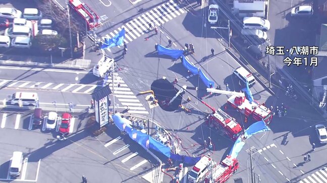 国交省 上下水道の老朽化対策へ 複線化・更新費用の一部を国が負担する制度を創設方針|TBS NEWS DIG