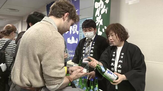 ユネスコの無形文化遺産に「日本の伝統的酒造り」登録、東京国税局が外国人対象にイベント|TBS NEWS DIG