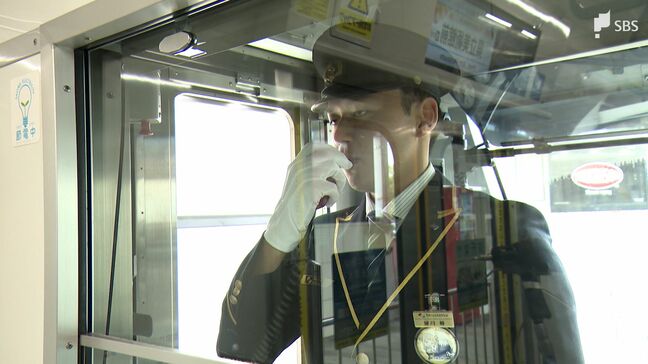 緊急地震速報の発表想定し列車の停止訓練 安全確保の手順など確認＝静岡鉄道|TBS NEWS DIG