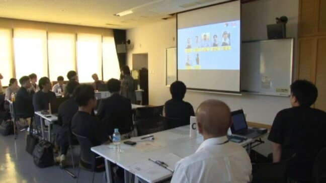 「すべての人の可能性を信じて」障がい者雇用の課題を理解し支援に 松山青年会議所が第1回福祉シンポジウム開催 愛媛県・松山市|TBS NEWS DIG