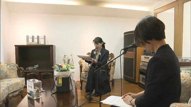 表町商店街の永瀬清子さんとハンセン病文学の読書室で朗読会　入所者たちとの交流から生れた作品も【岡山】|TBS NEWS DIG