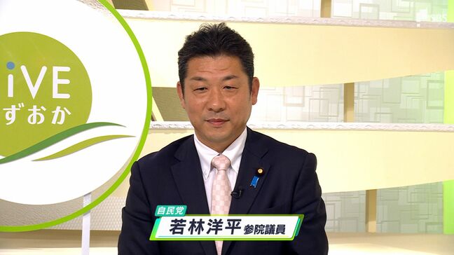 「高市新総裁の力強さに対する期待はすごく大きいんじゃないか」高市新総裁について 推薦人・若林洋平議員が語る|TBS NEWS DIG