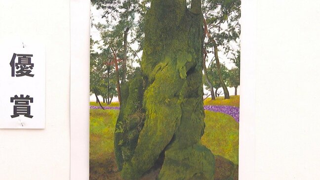 8万点から選ばれた子どもたちの力作が並ぶ　高山辰雄賞ジュニア美術展　OPAMで開催|TBS NEWS DIG