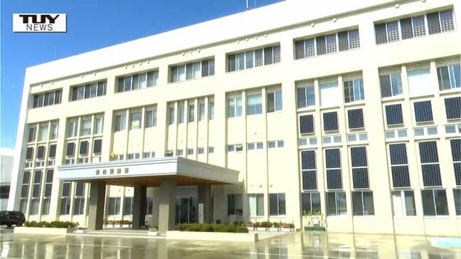 60代女性が1100万円の被害 東京都の指定暴力団組員で「受け子」役だった男(29)を逮捕 告訴をチラつかせカネをだまし取る(山形)|TBS NEWS DIG