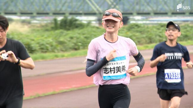 静岡県島田市で「しまだ大井川マラソンinリバティ」開催 全国から7000人超のランナー参加=静岡・島田市|TBS NEWS DIG