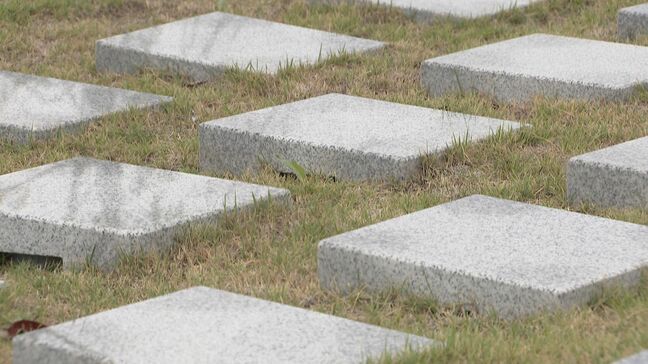 「掃除もしてくれるし後の心配がない」 共同で遺骨を納める「合葬式墓地」が人気 募集の倍くらいの申し込みがあったことも 名古屋|TBS NEWS DIG