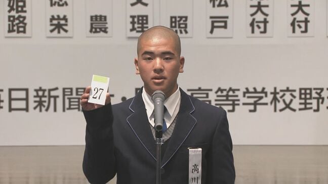 春のセンバツ・高川学園（山口）は英明高校（香川）と対戦|TBS NEWS DIG