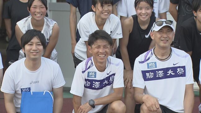「練習を点ではなく線に」駒澤大・藤田敦史監督が高校生アスリートを指導　福島|TBS NEWS DIG