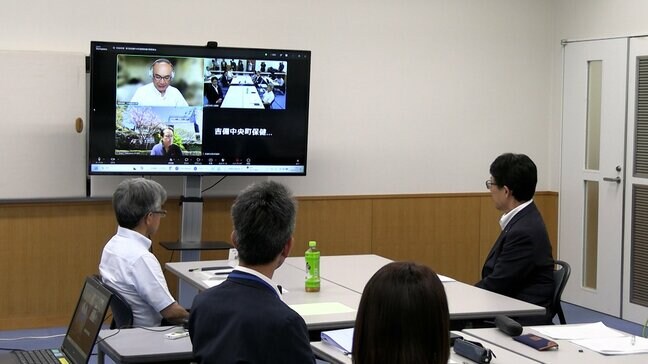 「有機フッ素化合物」検出問題　対策委員会が健康への影響を調査した結果報告書を審議【岡山・吉備中央町】|TBS NEWS DIG