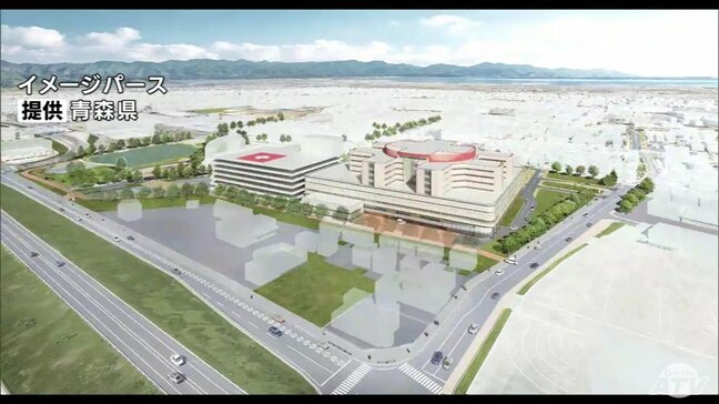 【詳報】『統合新病院』のイメージ図を初めて公表　青森県・宮下宗一郎 知事「「地域住民の皆さまへの意見の配慮が最大のポイント」「周辺環境への影響は最小化することを目指していく」|TBS NEWS DIG