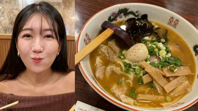 【 穂川果音 】 「なんとなく懐かしさを感じる味噌ラーメン」　東京・日比谷の老舗で食事姿を公開|TBS NEWS DIG