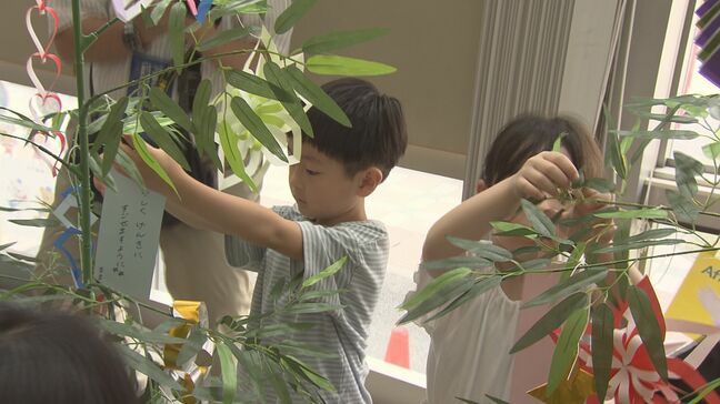 「お菓子のまちに行きたい」郵便局に七夕飾り　子どもたちの願い事は？　福島・郡山市|TBS NEWS DIG