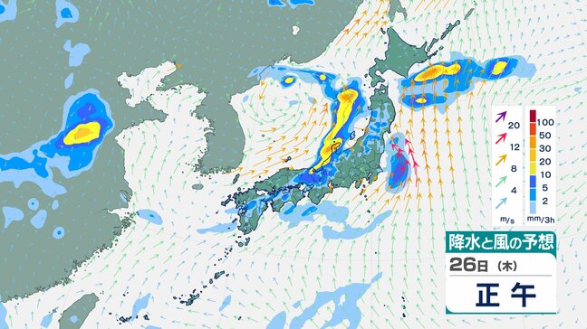 台風から変わった熱帯低気圧 関東へ接近…日本海の低気圧と合わせ広範囲で荒天に【雨と風のシミュレーション】西日本から北日本にかけて大気の状態 “非常に不安定”|TBS NEWS DIG