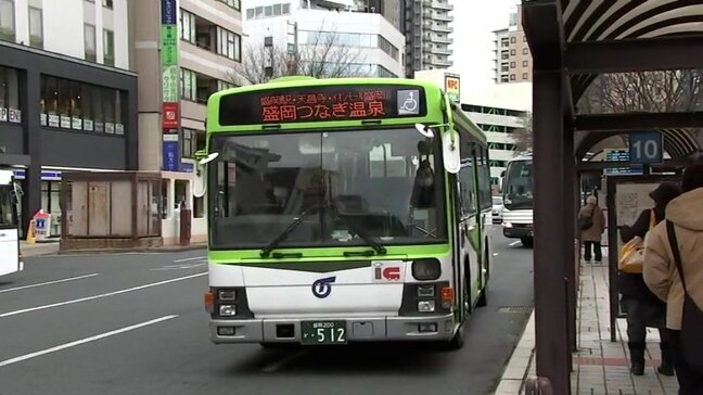 盛岡市中心部と向中野道明地区を結ぶ道明線を新設　岩手県交通　4月1日から路線再編で増便のダイヤ改正|TBS NEWS DIG