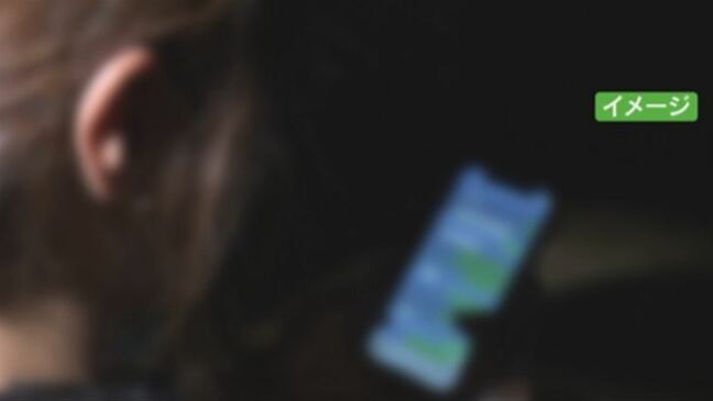 「損することはない」 約1350万円を60代の地方公務員の女性が騙し取られる SNS型投資詐欺 山梨|TBS NEWS DIG