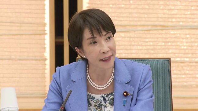 「国家の命運を左右する」高市総理が安保3文書改定の意義を強調　年内改定に向け有識者会議が初会合|TBS NEWS DIG