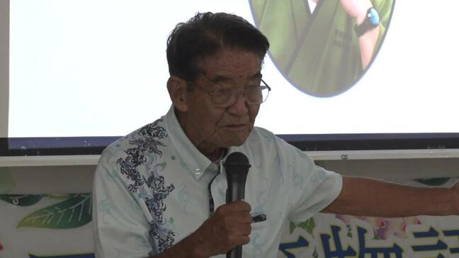山形県の子どもたち 戦争体験者から沖縄戦を学ぶ うるま市|TBS NEWS DIG