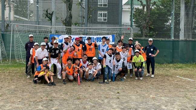 障がいがある人もない人も楽しめるスポーツ「ティーボール」|TBS NEWS DIG