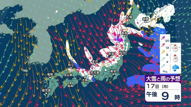 【寒波再来】17日夜から…またも “嵐の使者” 上空にマイナス39℃以下の寒気　今回は長期の居座りか【大雪と雨と風のシミュレーション】大雪はいつどこで？吹雪で交通障害に影響も|TBS NEWS DIG