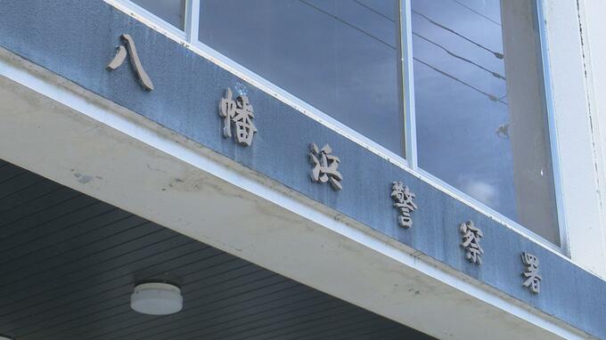 交際相手の首を包丁で切りつける 殺人未遂の疑いで無職の男(32)逮捕 男は自分を切りつけケガ　|　愛媛のニュース - Nスタえひめ｜あいテレビは6チャンネル