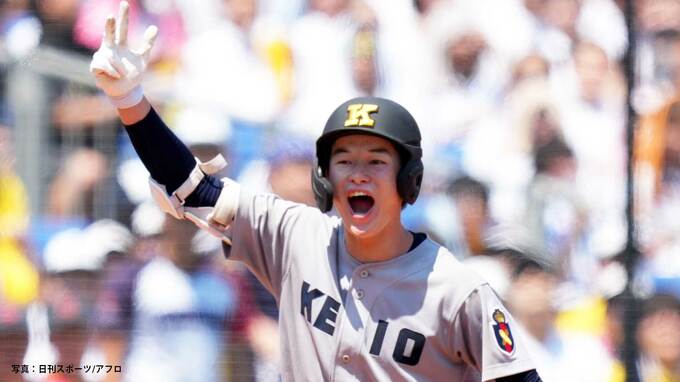 慶応が北陸を下し初戦突破！次戦センバツ4強の広陵と激突　1番丸田＆4番加藤が2打点、エース小宅7回無失点の好投【甲子園】|TBS NEWS DIG