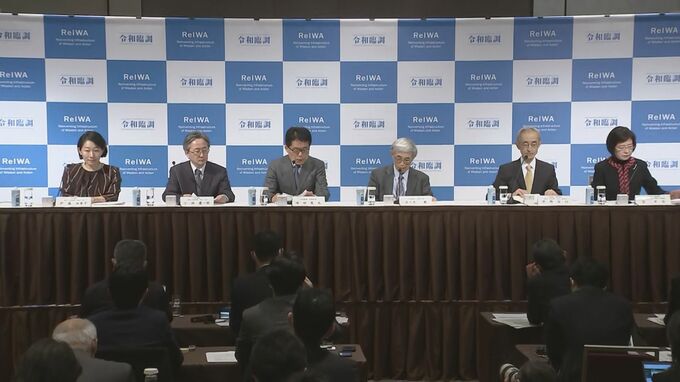 令和臨調　物価上昇率2%を「長期的な目標に」　政府・日銀の共同声明に提言