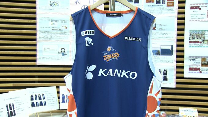 バスケットボールB3リーグ・トライフープ岡山「高校生がデザインした新ユニフォーム」でホーム戦　85対63で勝利|TBS NEWS DIG