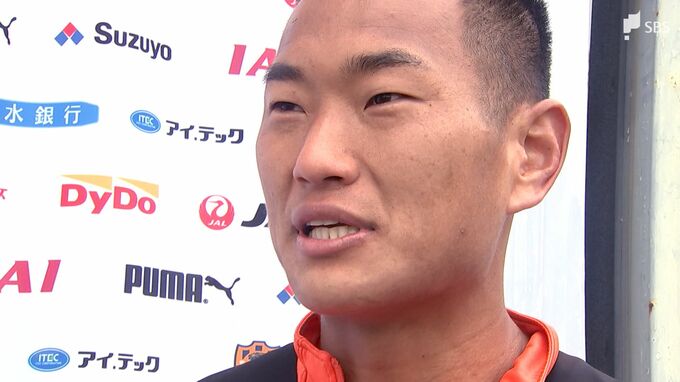 「苦しい時こそヒーローは生まれる」J2降格決定の清水＆磐田に鄭大世がエール　|　静岡のニュース | SBSNEWS | 静岡放送