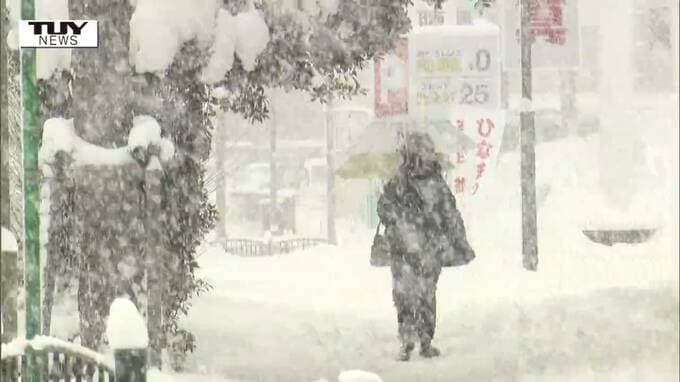 大雪情報　東日本から西日本では日本海側を中心に大雪となる所も　引き続き強い冬型の気圧配置　24時間予想降雪量は？　全国・東北の天気も　気象庁　|　山形のニュース│TUYテレビユー山形