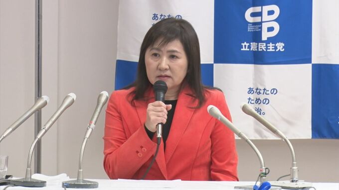衆議院島根１区に立憲民主党・亀井亜紀子氏立候補表明|TBS NEWS DIG