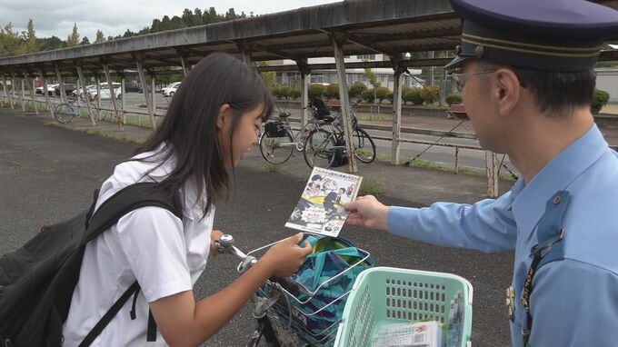 「ヘルメット着けてね」登校する高校生に自転車街頭指導 秋の全国交通安全運動開始に合わせて　　|　石川県のニュース｜MRO北陸放送