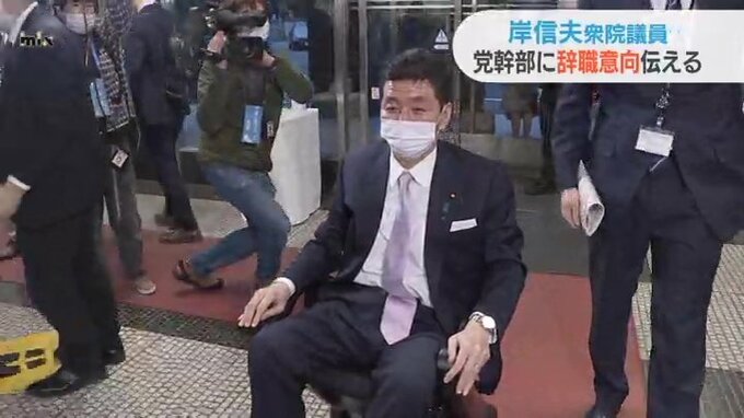 前防衛大臣・岸信夫衆院議員 自民党本部で辞職の意向を党幹部に伝えあいさつ回り　|　山口のニュース・天気・防災｜tys NEWS｜ｔｙｓテレビ山口